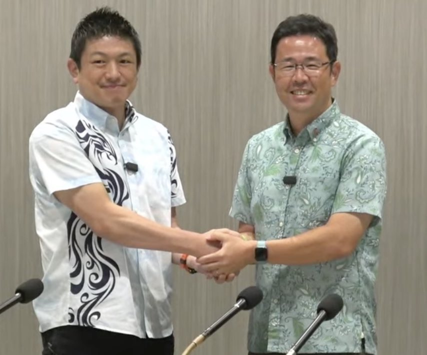 makot0_ishin's tweet photo. キターーーー‼️㊗️
古謝さんが県知事に‼️✨️
沖縄が刷新されるぞ‼️ https://t.co/lgNMEpaeeL