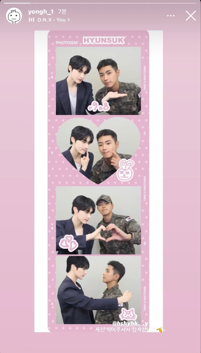 HYUNSUK__0's tweet photo. 귀요미들아😭😭😭💕💕💕 https://t.co/XPeeuq6U1S
