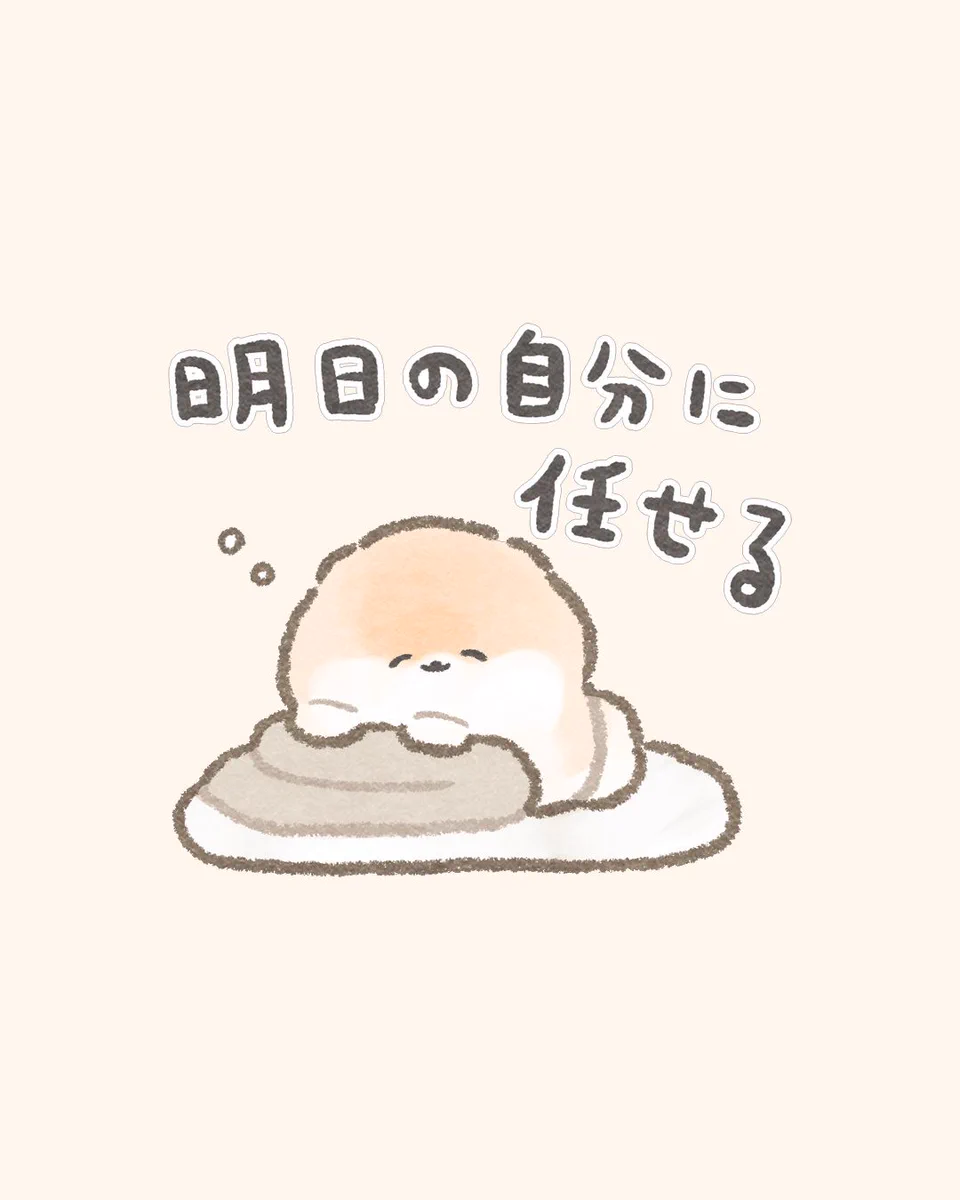 ぽぽち｜ポメラニアン漫画 (@poko_popochi) / X