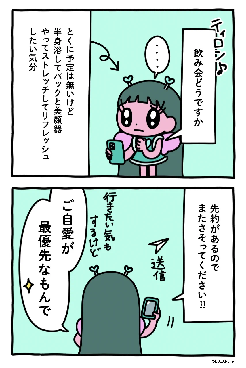 Reposts by ViVi (@vivi_magazine) / X