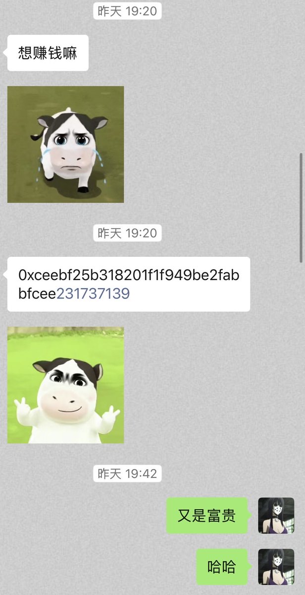 NORAC1dd's tweet photo. 富贵：0xceebf25b318201f1f949be2fabbfcee231737139
小丑竟是我自己………… https://t.co/b1E5A2pfRT