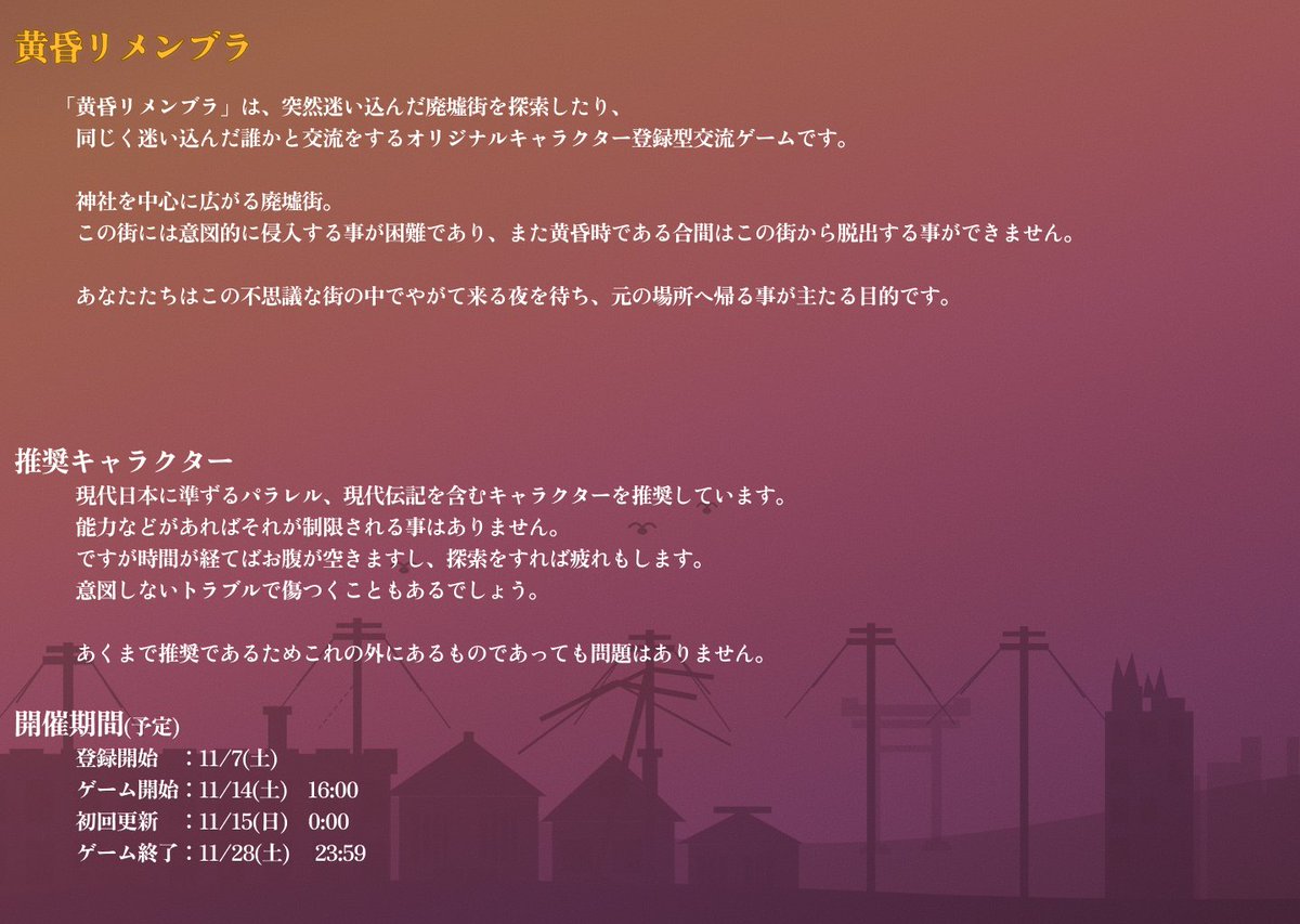 ki_mokseI tweet picture
