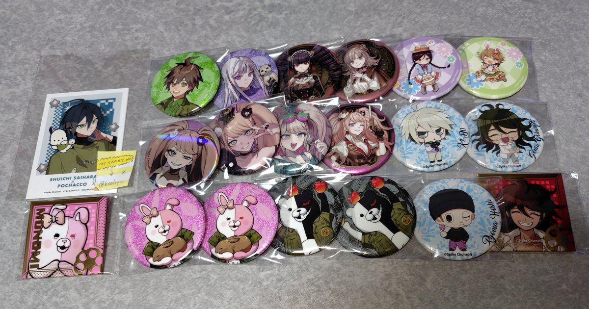 ksehyc's tweet photo. 【交換・譲渡】ダンガンロンパ ダンロン 缶バッジ アクスタ  推し旅 東武動物公園 その他 

(譲)画像1〜3枚目

(求)画像4枚目最原、日向or定価＋送料

郵送でのお取引。交換の場合王馬、狛枝は最原のみ。譲渡の場合赤線は2枚目缶バッジ下段>無くなり次第2段>1段目より同数お迎え必須。
↓ https://t.co/OUbOPjRaV4