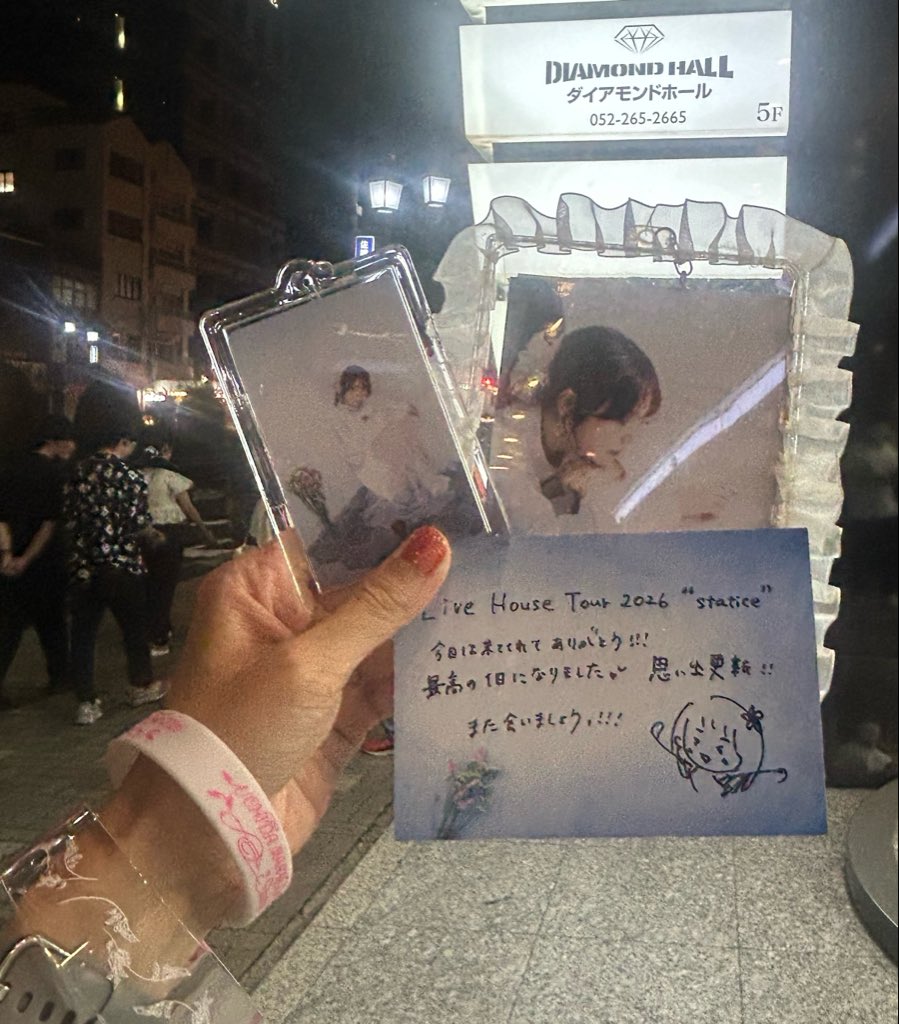 sunny_leaf_99's tweet photo. 名古屋最高でした！！会場揺れてたし、盛り上がったー🙌
福岡より暑かった…！！ライブハウスでの距離が近いライブ楽しい！！バレエのレッスン終わりで来たからふくらはぎがやばい。笑
#まあやらいぶ https://t.co/wWB1mHeuw4