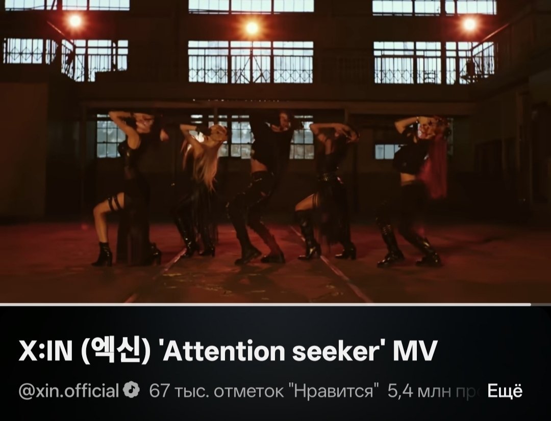x_in_world's tweet photo. #LISA filmed a performance on the SaWaDiKa, the same place where #XIN filmed Attention Seeker 🥹 https://t.co/FKGzfEDKDq