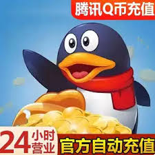 QonHood's tweet photo. Q Coin was born in 2002 and is considered one of China's earliest internet virtual currencies. More than twenty years later, it is still in use, with 520 million monthly active accounts on the QQ mobile end.

0xee2244daa53ad00e1c8d0fb4483fb09f828bf683 https://t.co/5owgan9Lip