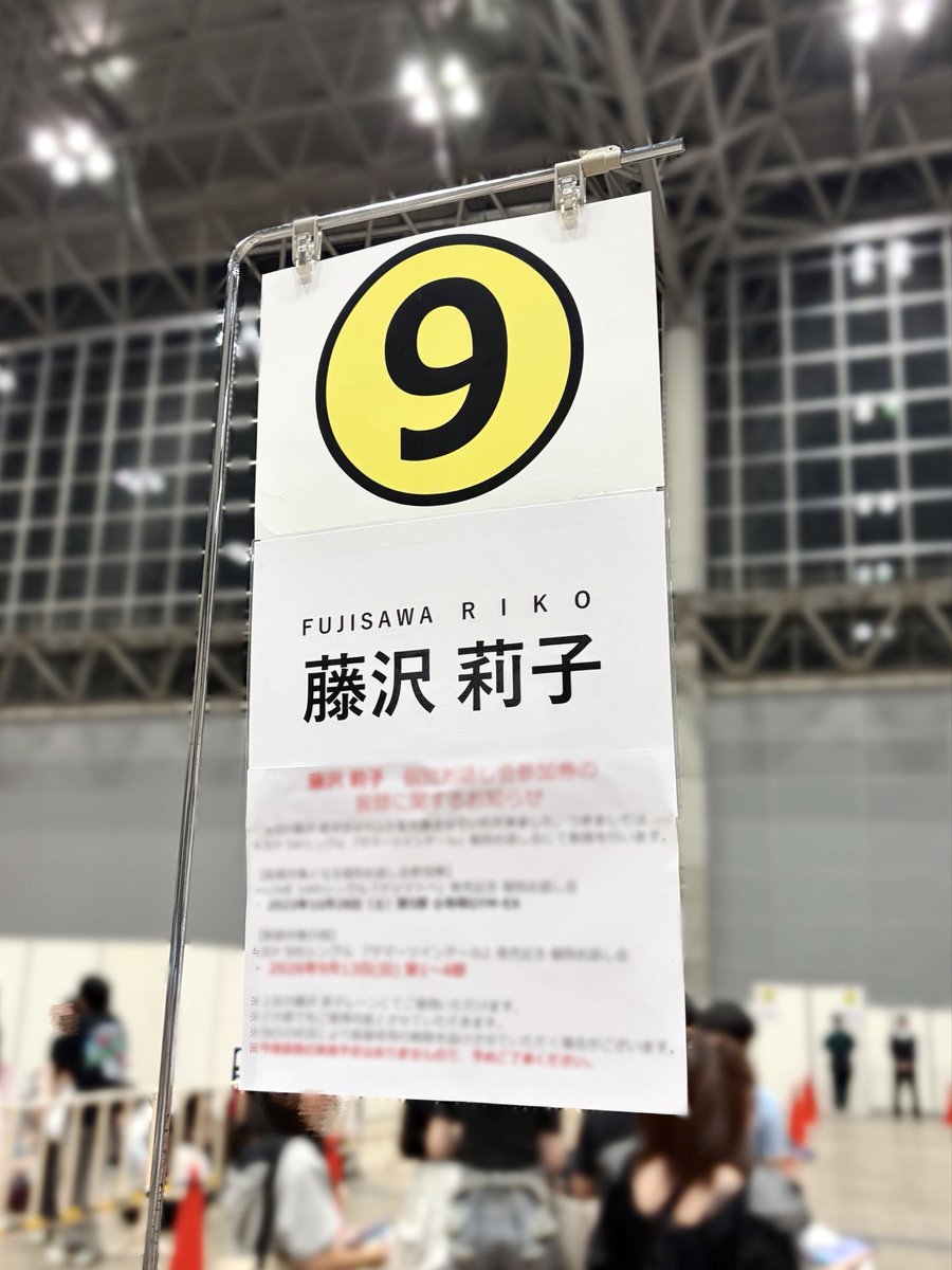 schs2o_'s tweet photo. 莉子ちゃんとはじめまして記念日ദ്ദി＞ᴗ＜)

私   ｢自分磨き頑張ってるから可愛くなってまた会いに来るね｣
💚 ｢え、もう可愛いけどね？｣

⬆️本当に惚れてしまった、メロメロです莉子さん、、(⸝⸝⸝o̴̶̷᷄ ω o̴̶̷̥᷅⸝⸝⸝)絶対にまた会いに行く😭✨ 
#藤沢莉子  #りこふぁみ https://t.co/YpdN2VWIy5