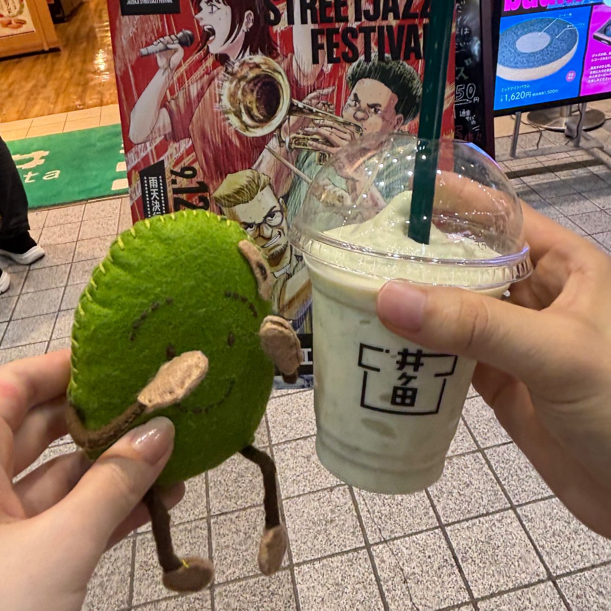 oukaaa_cherry's tweet photo. 良すぎて泣いちゃった🫘 https://t.co/uLFV0HyOk4