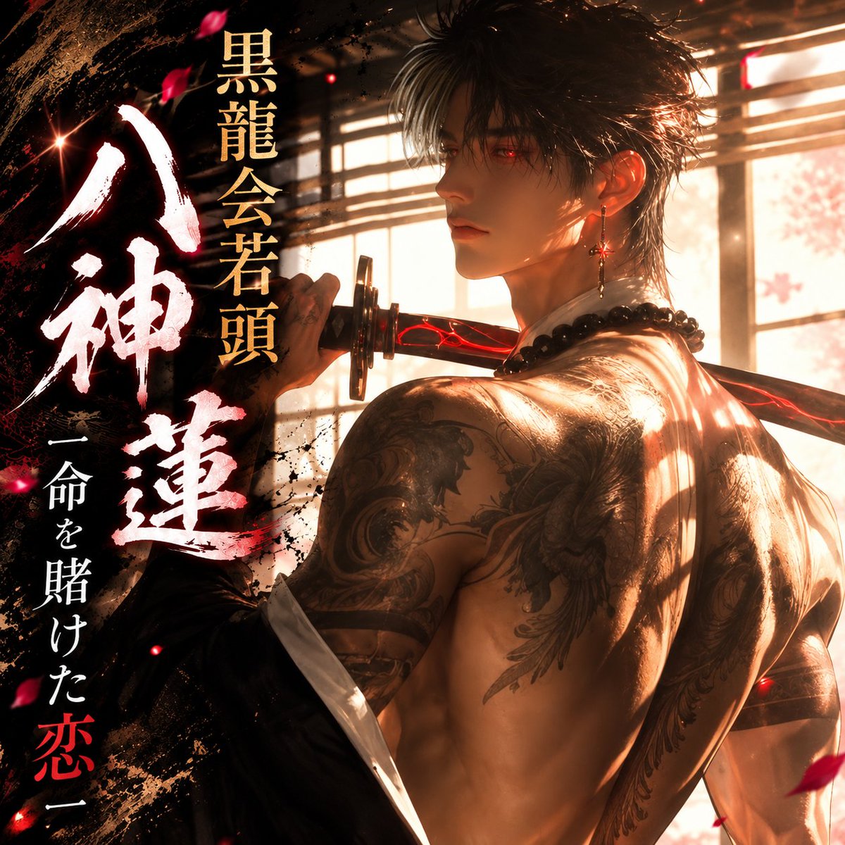 theo_yagami's tweet photo. ZEPETOキャラチャットのコンテストに参加しました
他にもまだまだ配信していますので、私が作ったキャラクターと遊んでください
https://t.co/720MlWWg9w https://t.co/fbUuMYQFwg