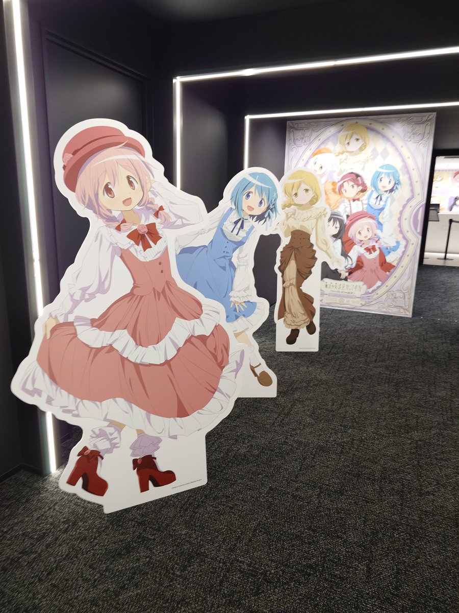 negimakura's tweet photo. まどかからのスタバ https://t.co/P7TY9oXE7m