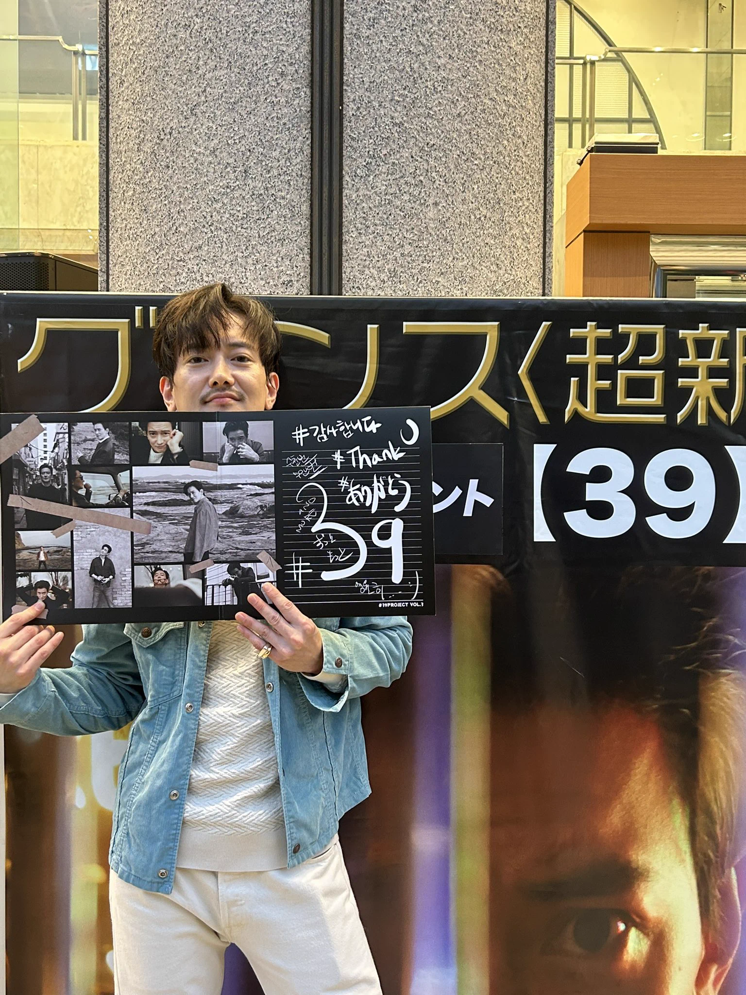 グァンス KwangSoo KING from CHOSHINSEI on X: 