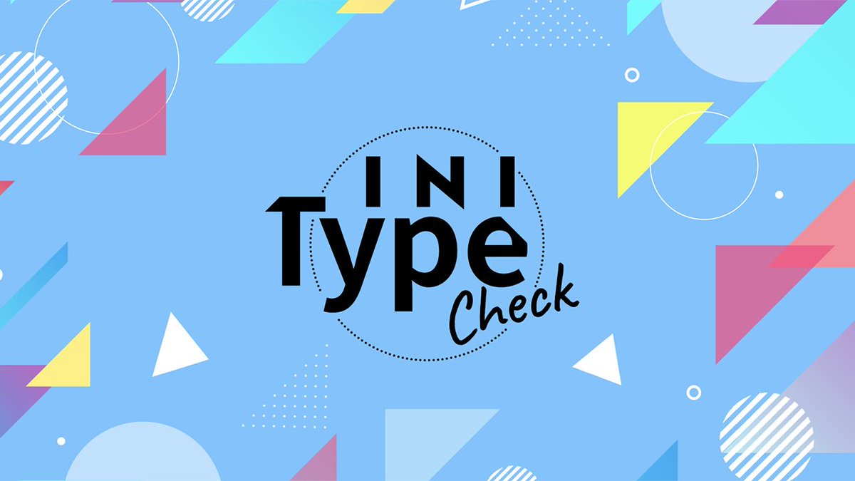 official__INI's tweet photo. ✨OFFICIAL FANCLUB✨
コンテンツ更新情報

「INI Type Check」が更新されました！

各メンバー1日1回チャレンジが可能です！
ぜひチャレンジしてみてください。

▶️ https://t.co/lh66d4d0PI

#INI #INI_FC #INI_Type_Check https://t.co/ZtkgJY3WGA