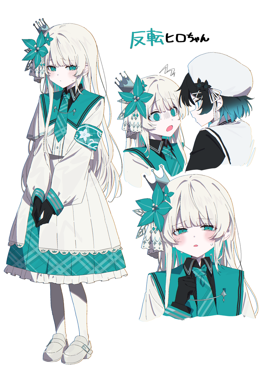 Higuchi_Siu's tweet photo. 反転ヒロちゃんだよ https://t.co/q7p6roPxZU