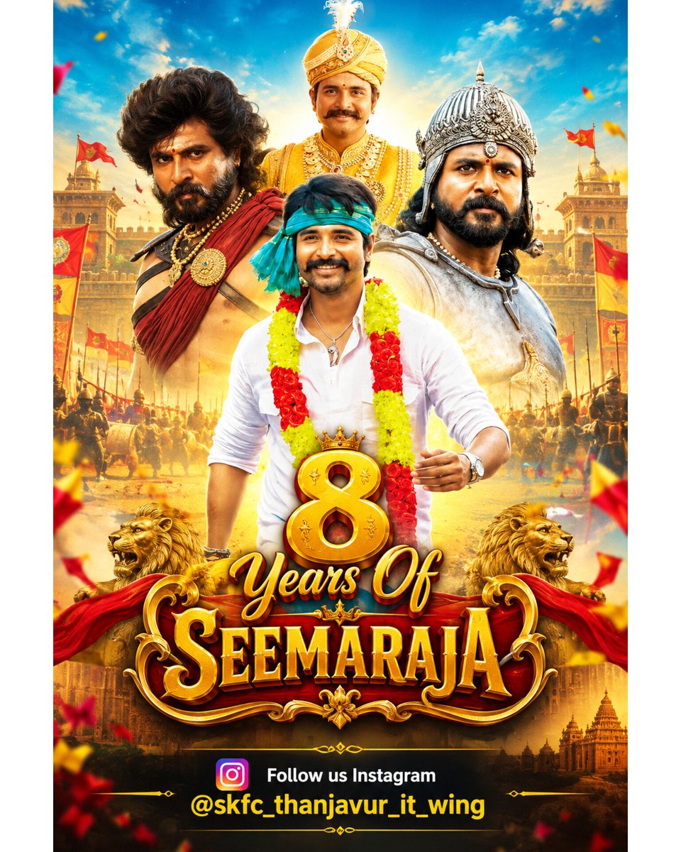 SathyaPriya_Off's tweet photo. Always Favorite...😍😎🔥
#8YearsOfSeemaraja #Sivakarthikeyan https://t.co/SG89o4KRbh