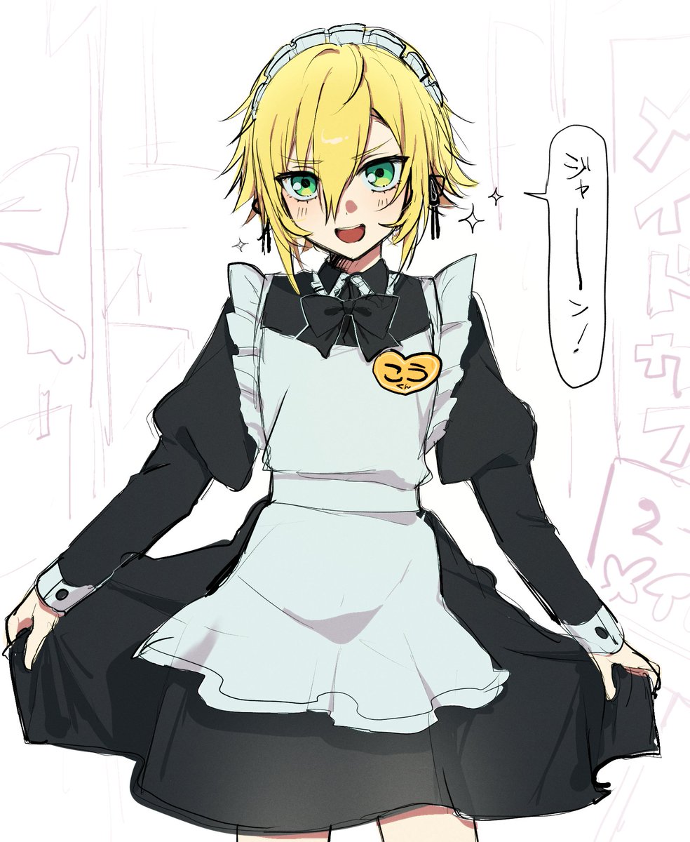 eda__2222's tweet photo. 文化祭の季節なので https://t.co/v5kkNuMUzl