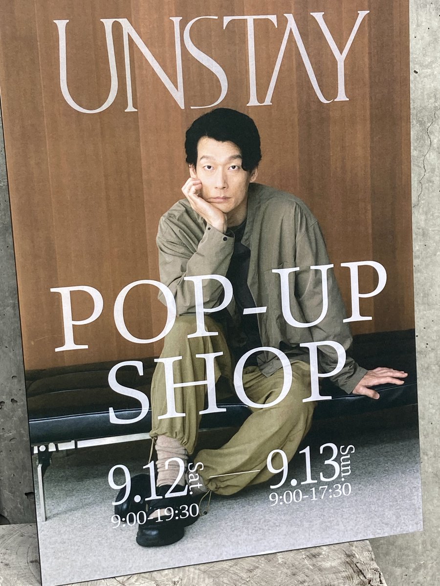 7XTQMoXpTsuwOQ0's tweet photo. 秋祭り真っ最中‼︎御神輿見ながら目的地に到着‼︎(写真撮り忘れた〜😭)
↑今そこ…
めちゃくちゃ暑かった〜笑笑…
久々の木原さん‼︎やっぱTVとか映画とのギャップ⁇あり過ぎ〜笑笑…
そこが面白いし好きだわ〜❤️
最終日?行けて良かったし?めちゃくちゃ楽しかった〜😆
#UNSTAY
#木原勝利 https://t.co/UuBxuGeH73