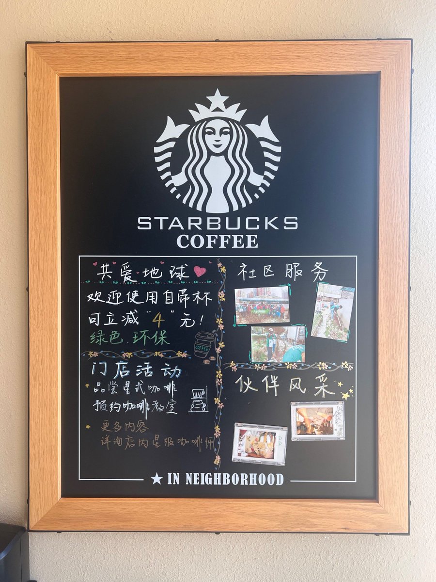 ViFelks4ykc's tweet photo. Just restocked our instant coffee cups, cold brew cans and quick snacks for your busy workday run! Come grab your go-to picks before they’re gone!， https://t.co/UIyE9Rmx66