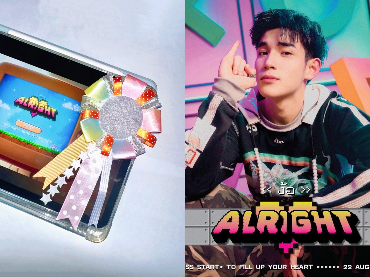 _cynth14's tweet photo. 🎂ྀི⋆˙⟡OH MY FOURTH CONCERT giveaway ⊹ ࣪ ໒꒱ 

ɢɪᴠᴇᴀᴡᴀʏ ᴘʀᴇᴠɪᴇᴡ 02 : ʀᴏꜱᴇᴛᴛᴇ ᴋᴇʏᴄʜᴀɪɴ/ʙᴀᴅɢᴇ (ᴘʀɪᴏʀɪᴛʏ ꜰᴏʀ ᴇxᴄʜᴀɴɢᴇ ᴏɴʟʏ)

𝓢𝓲𝓷𝓰𝓵𝓮 𝓐𝓵𝓫𝓾𝓶 𝓒𝓸𝓿𝓮𝓻–𝓣𝓱𝓮𝓶𝓮𝓭🎀

#OhMyFourthConcert
#FourthNattawat #โฟร์ทณัฐวรรธน์
#FourthConcert https://t.co/mcjenoE0tT