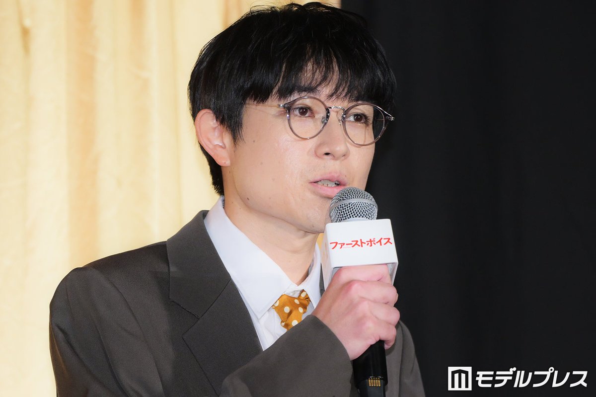 modelpress's tweet photo. 空気階段・水川かたまり
愛犬宛てに進研ゼミから“勧誘”届く
https://t.co/iJCAEdM5q9

「私はそらまめという名前の犬を飼っているんですけれども、半年ほど前から、本当にどういうことなのか全く分からないんですけど、進研ゼミの小学講座から、水川そらまめ様宛に勧誘の冊子が届くんですよ。毎月。本当になぜなのか全く分からないんですけど、それがすごく可愛くてですね、犬史上初、進研ゼミを契約しようかなって（笑）」「ちょうど7歳になったんで、小学1年生の年齢なんですよ。なぜかベネッセさんから毎月届くんで」

🎞️映画『ファーストボイス』
 完成披露試写会イベント