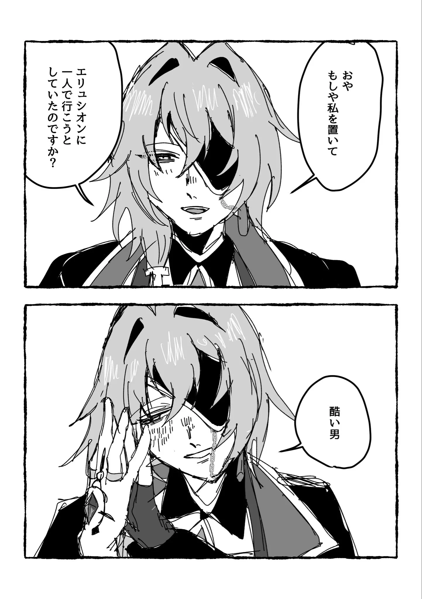 たろう (@ys03627) / X
