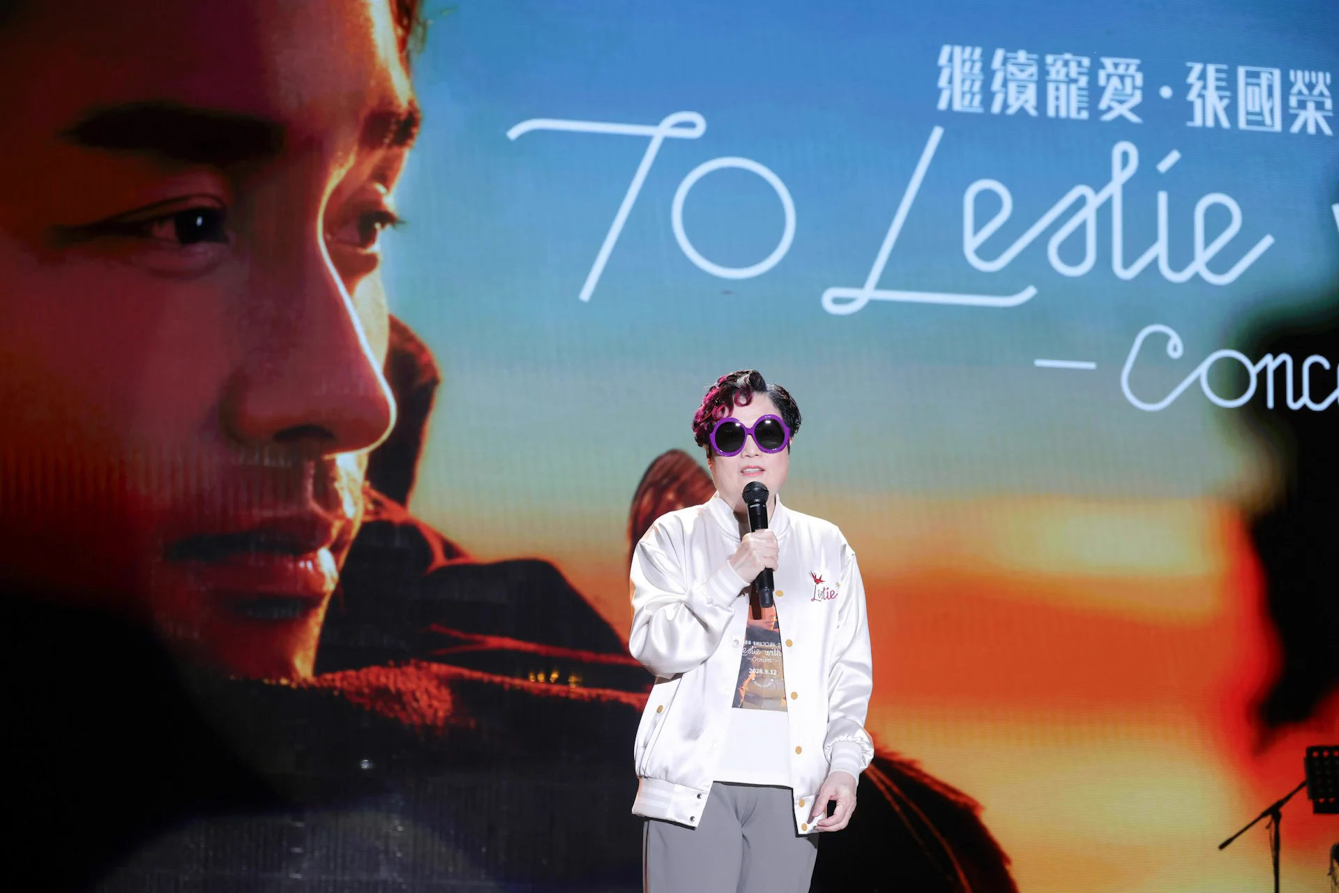 香港愛好園 on X: 