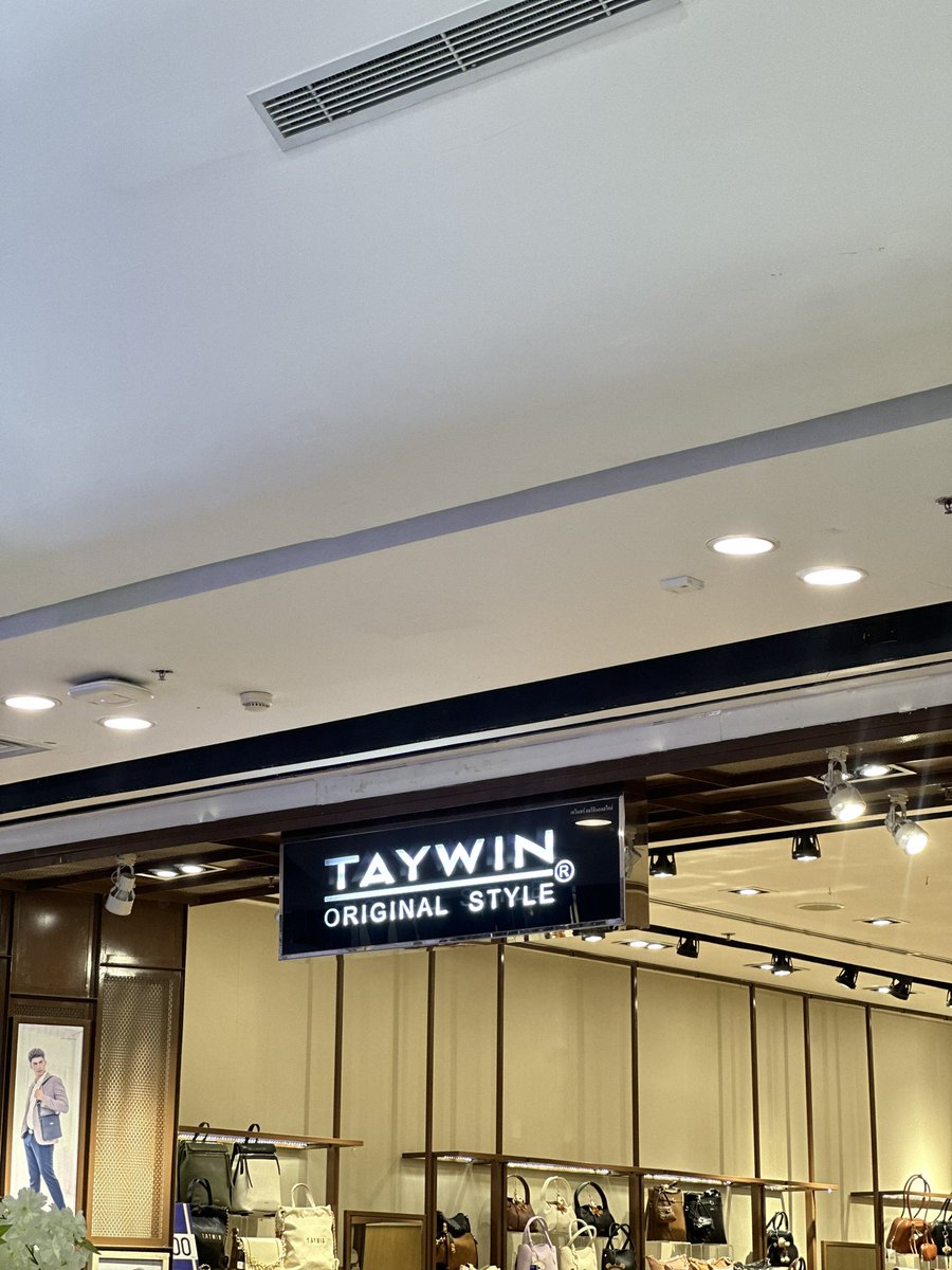pinkyfai26's tweet photo. GMM ทราบเรื่องยัง มันผิดโพลลล #Tawan_v #Newwi #เตนิว https://t.co/3l7A1FB781