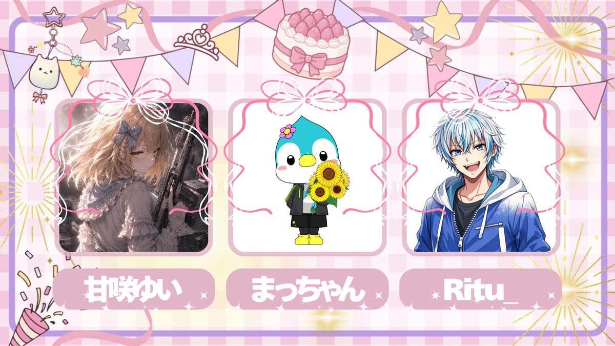 amasaki_y_tube5's tweet photo. 本日21時からー！！ざくちゃんのカスタム出てくるぞ！！！
ストラボでいくぞおおおお
ま、私は後ろから着いていくだけなのでりつくんとまっちゃんに頑張ってもらおうと思います✨
改めてざくちゃんお誕生日おめでとう🎉
張り切っていくぞ٩( ˙꒳​˙  )ว=͟͟͞  ｼﾀﾀﾀﾀｯ……
 #APEX  #APEXカスタム https://t.co/x0r1IQtJ0H