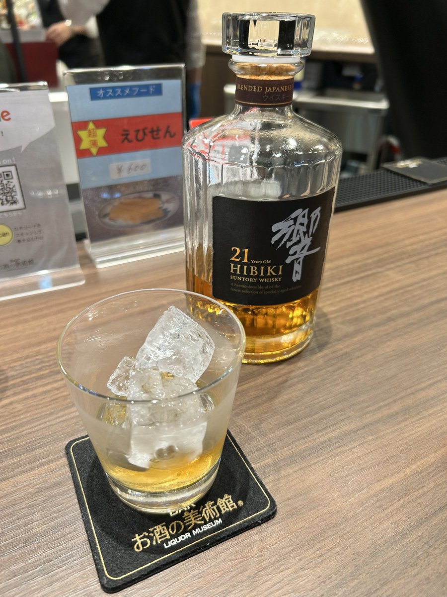 hina4192's tweet photo. しこたま飲みました笑 https://t.co/lsXkqxUWl4