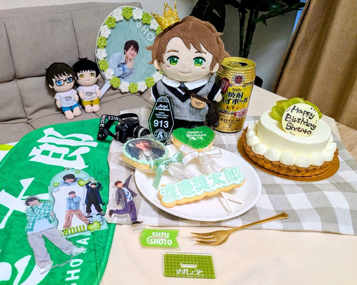 saki_412_'s tweet photo. おめでとうって今年も
伝えられて良かった(⁠    •͈ ⁠ᴗ ⁠•͈⁠).⁠｡⁠*⁠♡
しょうくんが大好きだぁ🫶🏻
幸せな時間をありがとう。
んで記憶力凄いなぁと改めてね😌
ケーキは宣言通り私がいただきます😂🙏🏻
#しょうたろうサーティーワンおめでとう @show_sster_0913 @show_w_w https://t.co/8PNLYfNIgq