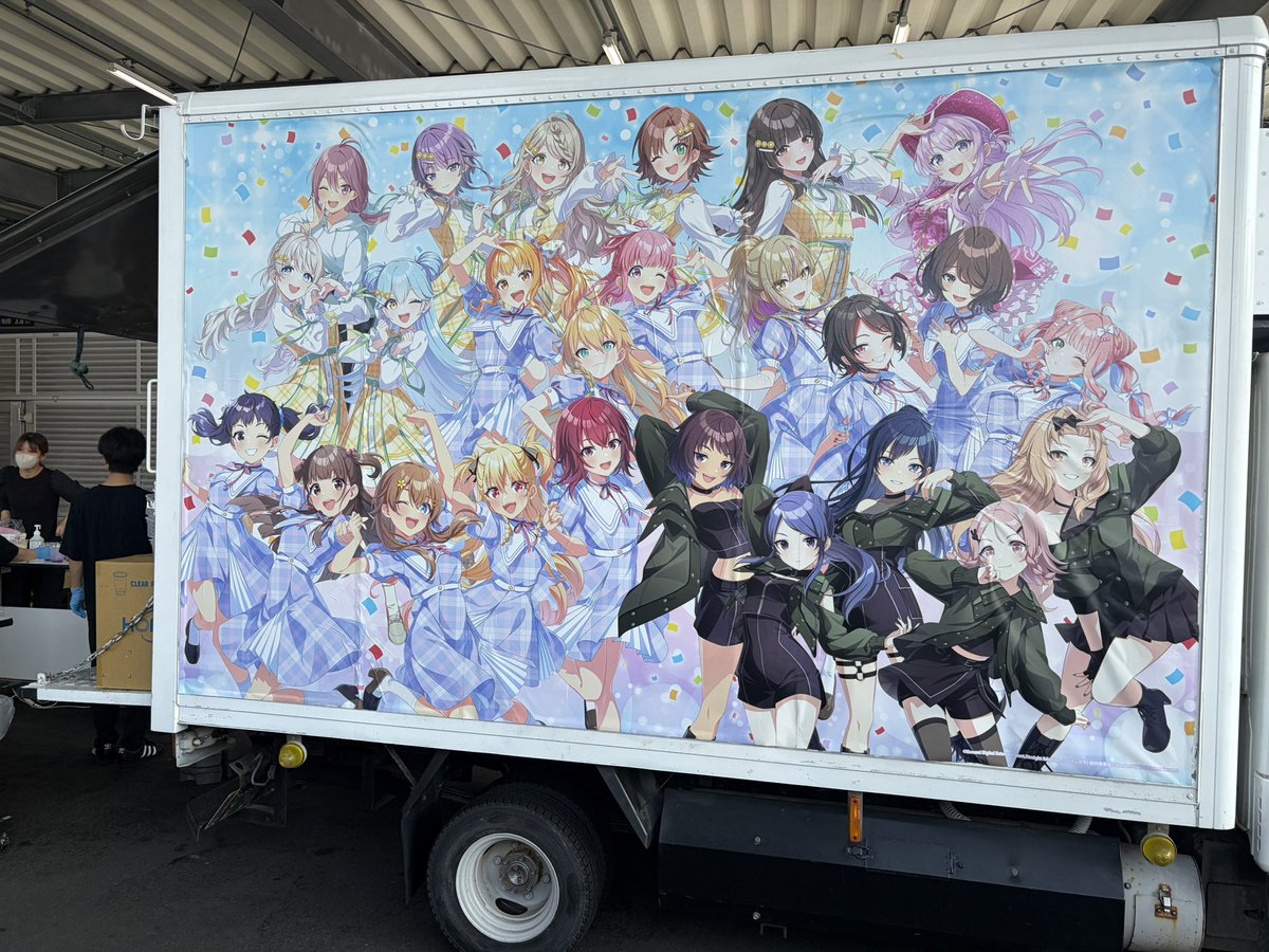 ronpei_dqx's tweet photo. シャインポストのライブ行ってきたぞ！人生一良いライブだったです…神の上か！？
名も知らない隣のオタクありがとう〜〜〜 https://t.co/62pXrZgiy3