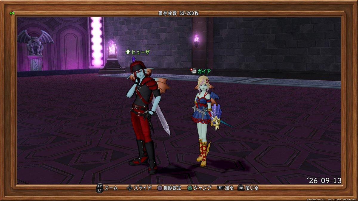 PSilovedq's tweet photo. #ドラクエ10 
キャラ名変更が終わったところで、推しのヒューザと記念撮影。衣装をプレゼントしちゃった🥰アスタルジアは全キャラレベルと親密度上げが終わったので、探索は必ずヒューザ君を入れます🎶 https://t.co/rwUCwDCBi5