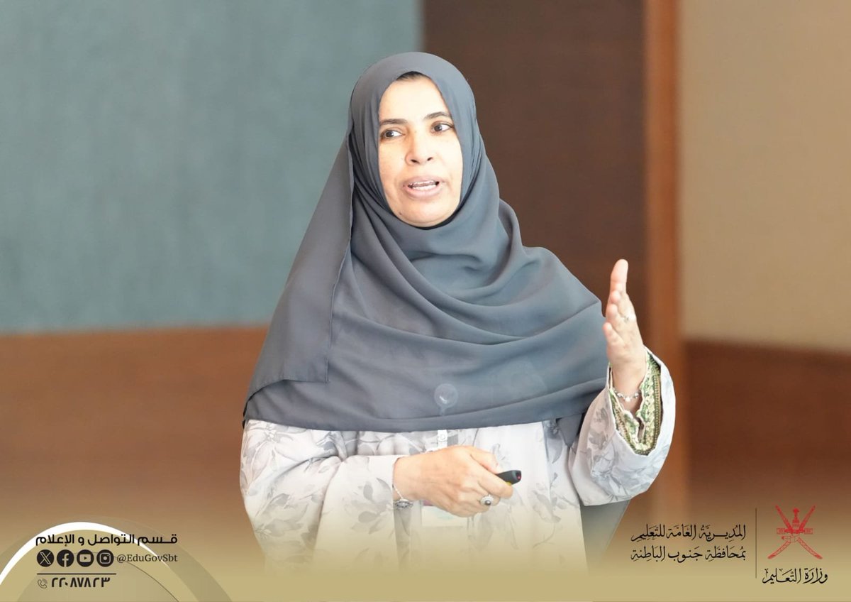 EduGovSbt's tweet photo. بهدف تمكين مشرفي الإدارة المدرسية بتعليمية المحافظة من ممارسة أدوارهم الإشرافية بفاعلية، وتنمية كفاءاتهم المهنية، وقياس أثر الممارسات الإشرافية، وتعزيز استدامة التحسين.
دائرة تطوير الأداء المدرسي بتعليمية المحافظة تنفذ بقاعة التدريب (فندق بارسيلو)  بولاية المصنعة البرنامج التدريبي "قيادة التحسين والتطوير والتطوير المدرسي" مستهدفا مشرفي  الإدارة المدرسية والشراكة المجتمعية.
يتبع... 
#فعاليات_تعليمية_جنوب_الباطنة