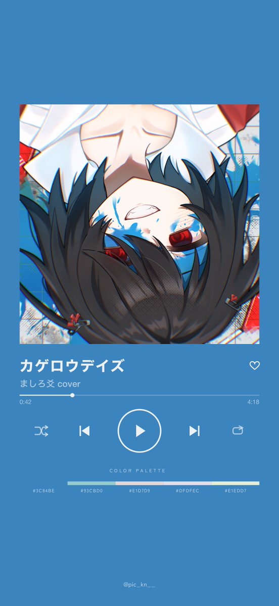 NaCl_oo0's tweet photo. #TrackPic
これめちゃ良い https://t.co/Tuv1dScX3H