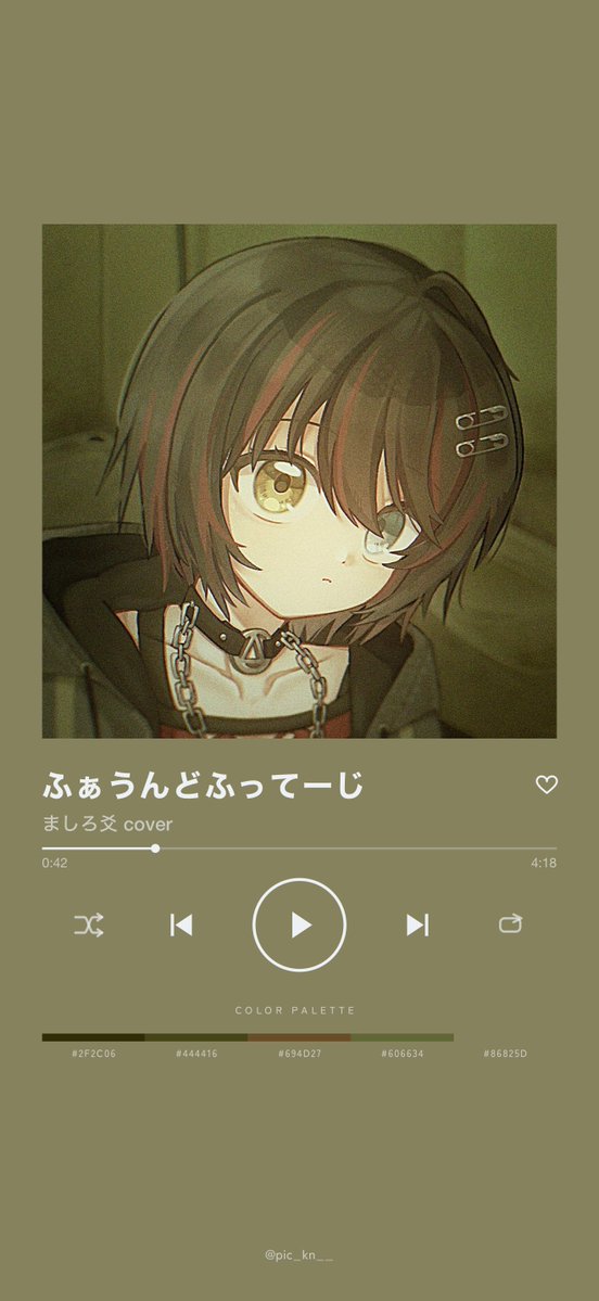 NaCl_oo0's tweet photo. #TrackPic
これめちゃ良い https://t.co/Tuv1dScX3H