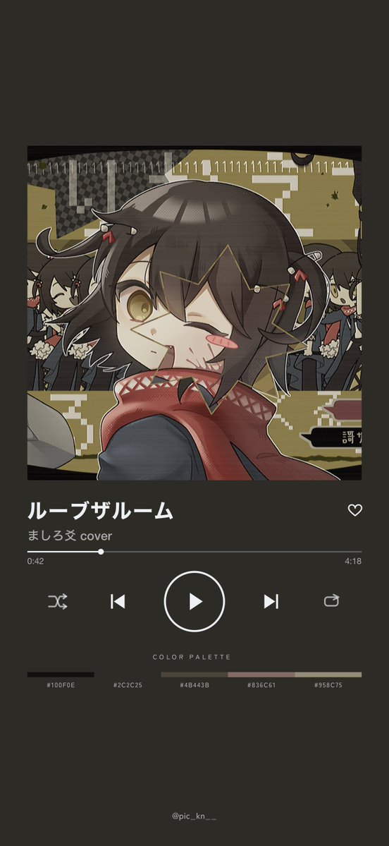 NaCl_oo0's tweet photo. #TrackPic
これめちゃ良い https://t.co/Tuv1dScX3H