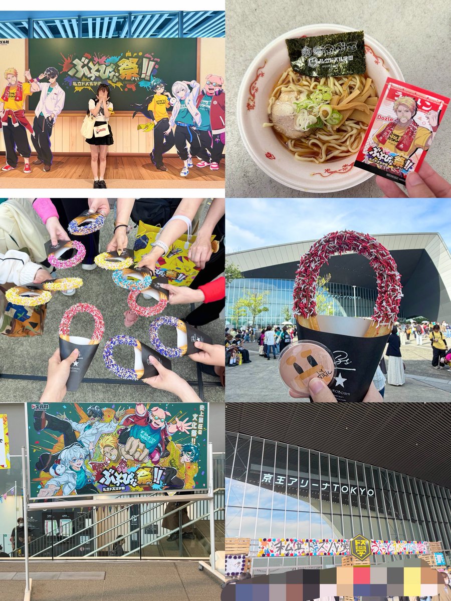 piicha1412's tweet photo. #ぶっとびな祭

最初から最後まで面白すぎてずっと笑ってた！やっぱりドズル社最高😭✨✨
終電の関係で最後まで見れなかったから配信の買おうかなって思ってる👀
4年前？に知り合った大好きな皆さんにお会いできたことも嬉しかったです💖
ドズル社ありがとう、東京またね！ https://t.co/GGGYtQpGh9