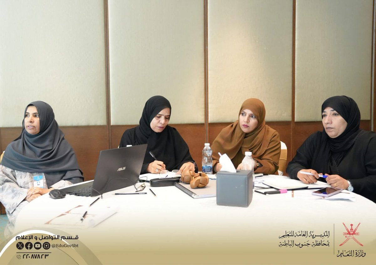 EduGovSbt's tweet photo. بهدف تمكين مشرفي الإدارة المدرسية بتعليمية المحافظة من ممارسة أدوارهم الإشرافية بفاعلية، وتنمية كفاءاتهم المهنية، وقياس أثر الممارسات الإشرافية، وتعزيز استدامة التحسين.
دائرة تطوير الأداء المدرسي بتعليمية المحافظة تنفذ بقاعة التدريب (فندق بارسيلو)  بولاية المصنعة البرنامج التدريبي "قيادة التحسين والتطوير والتطوير المدرسي" مستهدفا مشرفي  الإدارة المدرسية والشراكة المجتمعية.
يتبع... 
#فعاليات_تعليمية_جنوب_الباطنة