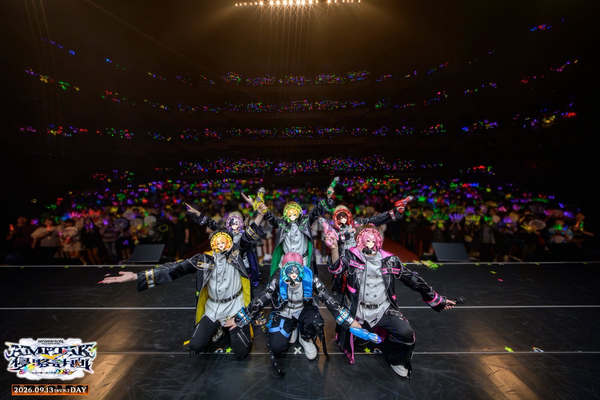 ampxtak's tweet photo. |◤ 👾#アンプ侵略ツアー 愛知公演2日目🍤   
 AMPTAKx侵略計画レインボーロード中93％◢|

たくさんのご来場＆ご声援、
　　ありがとうございました🎪✨

愛知ありがとね〜！🌟
でら最高やったわ！！！！！！

次は大阪！！！待っときや〜〜🐙 https://t.co/xmKayu4PNw