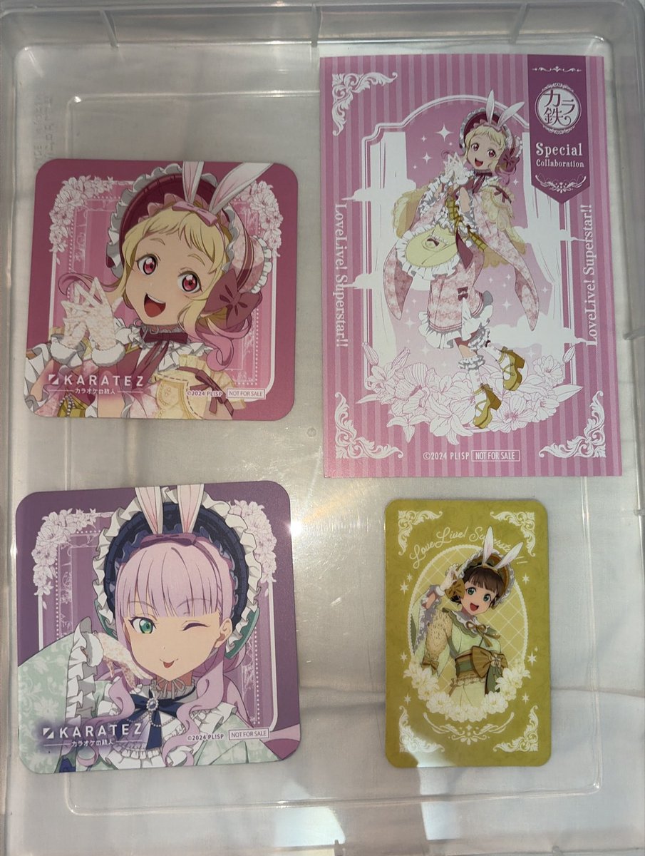 CHICKENnaChON54's tweet photo. 【交換】カラオケの鉄人×Liella!コラボHop,Step,Moon！ノベルティ

譲》写真

求》同種交換

ポストカード
→きな子🦊

コースター
→すみれ🪐＞可可🍨

ルームキー風カード
→すみれ🪐

郵送希望📮 https://t.co/i2C9YK623p
