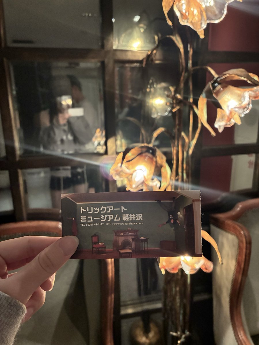 lv38___'s tweet photo. トリックアートミュージアムいてきた🪄︎︎◝✩ https://t.co/eb6BI8dmEI