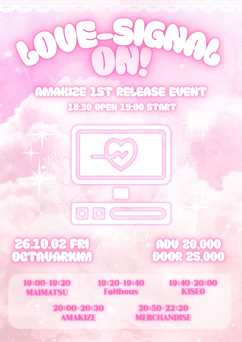Amakize_ofcl's tweet photo. 【라이브 정보】 #AMKZ_LIVE

*신의상 신곡 공개 라이브*

「Love-signal ON! 」
2026.10.02.Fri 옥타바리움 홀

OPEN 18:30 | START 19:00

ADV20,000 DOOR25,000

⏰ 20:00 - 20:30 출연
🔗 예매 링크 https://t.co/UzrevLN3A8

🎁 라이브 지정 특전 :  특전권 1매 + 2pt https://t.co/0zmgN7dLzM