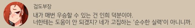 0531_0702's tweet photo. 무슨 뜻인지 알고있는데 지금 cp렌즈껴서 자꾸 비틱질로 밖에 안들림 https://t.co/gieiCHkSW8