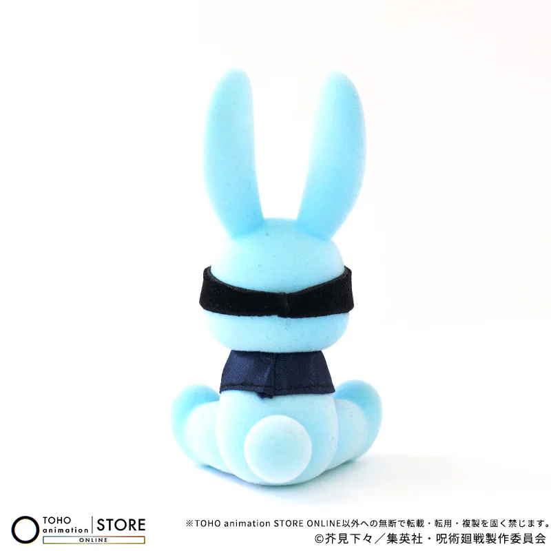 【最終値下げ！本日24:00限定】うさぎグッズ 映画チャーム＆ボンドロ付 7点 TOHO animation STORE ONLINE on X: 