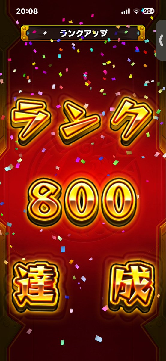 yuka_games's tweet photo. 疲れた https://t.co/whHqzk2p8n
