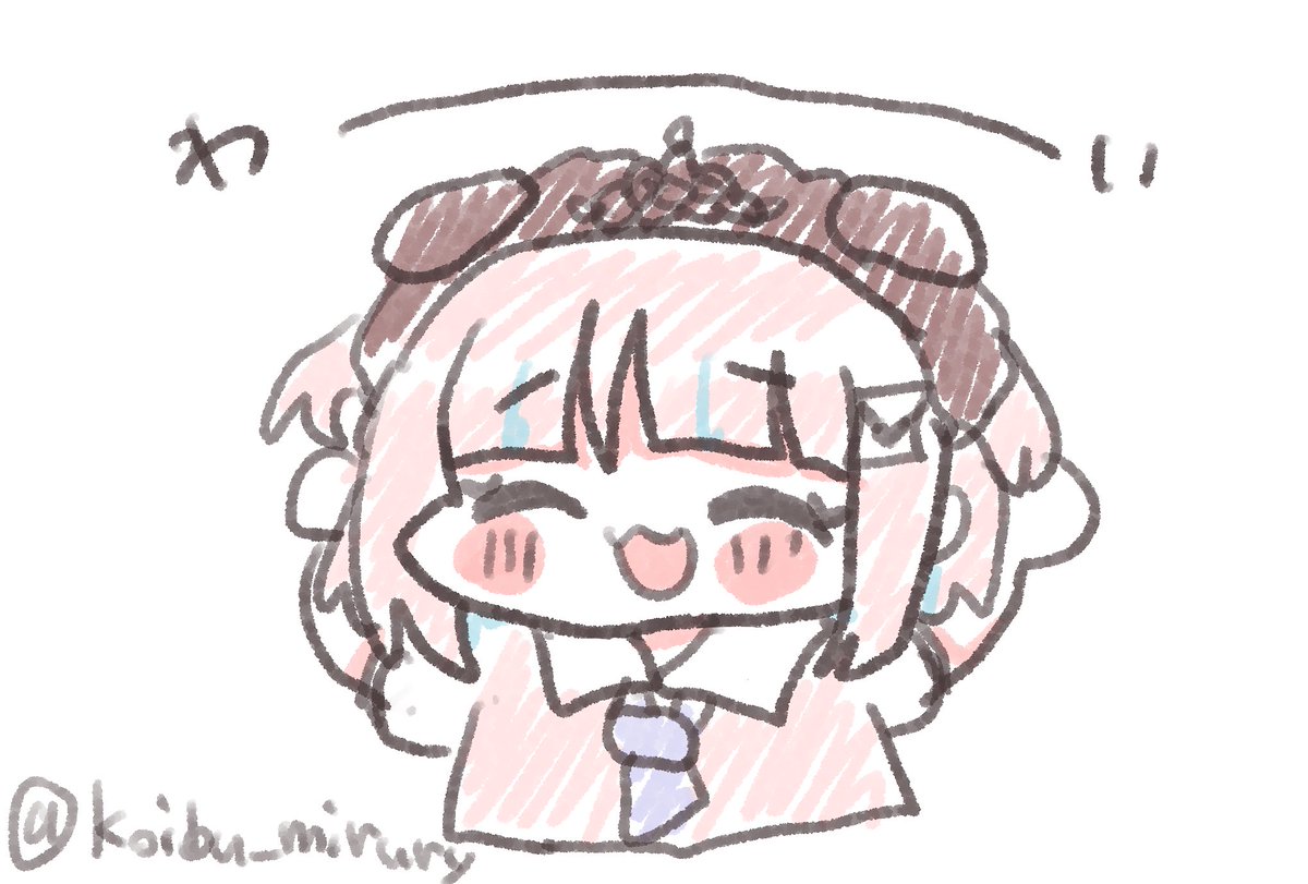 koibu_mirury's tweet photo. 犬耳にティアラがついてるかわいすぎるヘアバンドを買ったみるりぃ
#いろんなみるりぃ https://t.co/QqMQ9eT51p