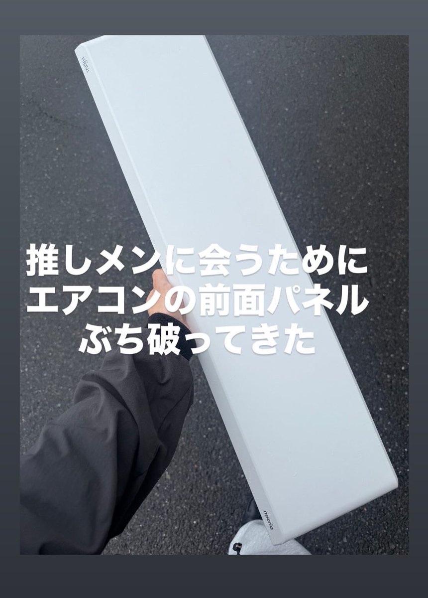 Daizin_Papiyon's tweet photo. 私物サイン会、神(✌🏻︎ᐢᴖ ·̫ ᴖᐢ)✌🏻︎ ⋰˚☆ https://t.co/hkD8Ga9HUM