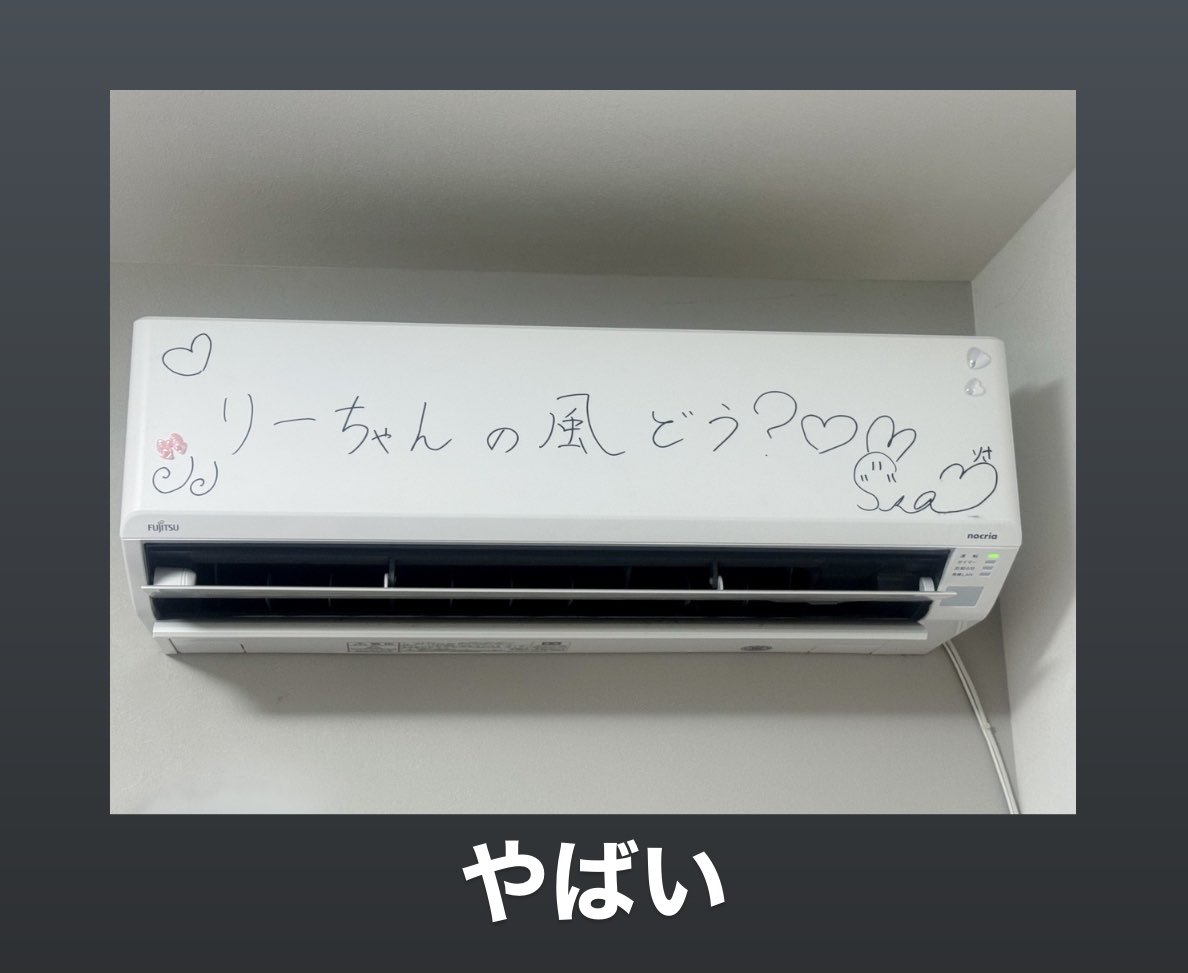 Daizin_Papiyon's tweet photo. 私物サイン会、神(✌🏻︎ᐢᴖ ·̫ ᴖᐢ)✌🏻︎ ⋰˚☆ https://t.co/hkD8Ga9HUM