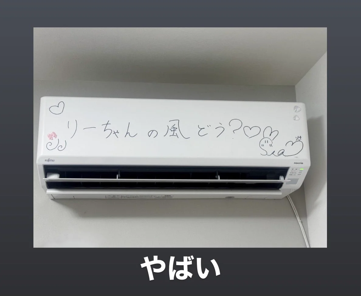 ゆっきん😊9月13日誕生日配信💓博多弁猫Vtuber on X: 