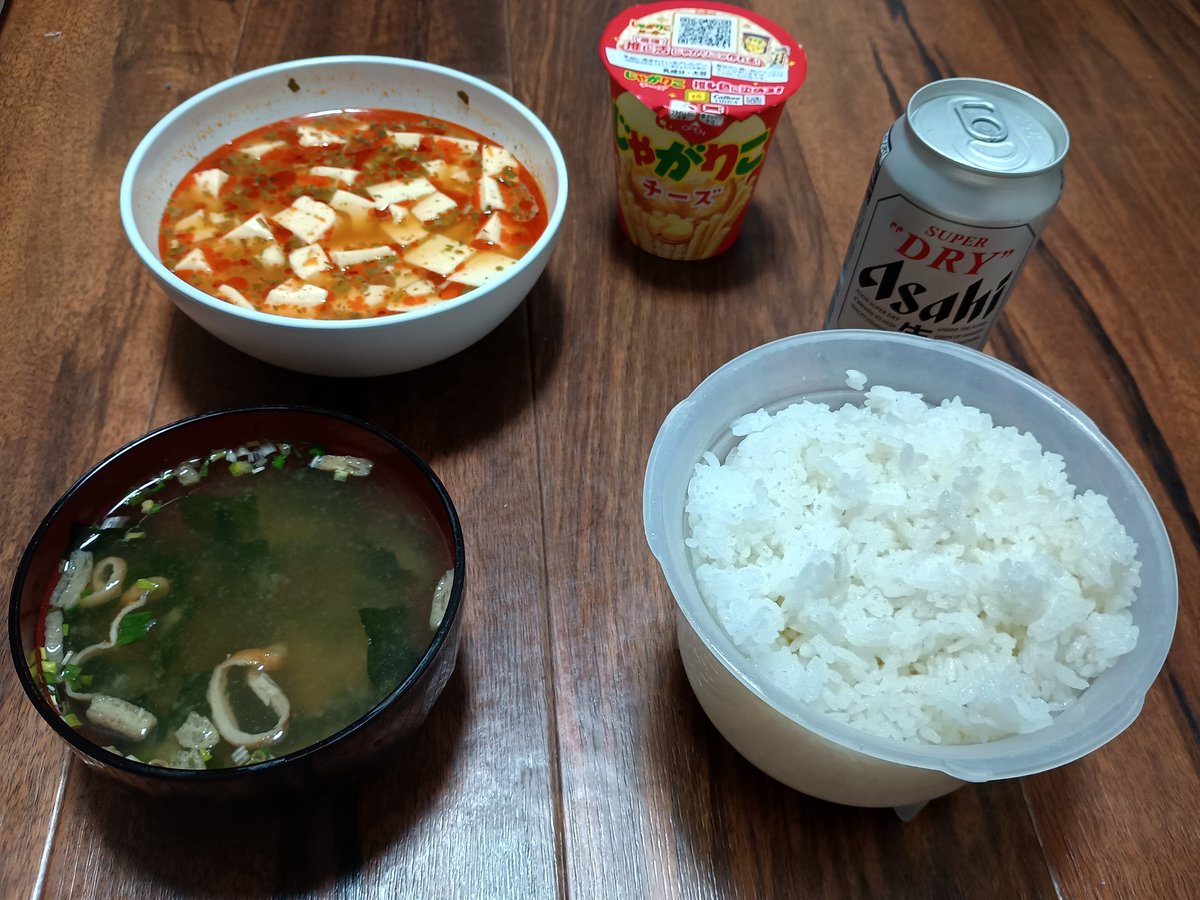 k_p3578 tweet picture