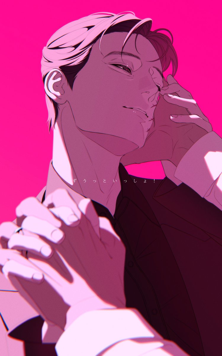 lots_of_pink's tweet photo. 劉 https://t.co/EtWwuMNiHs
